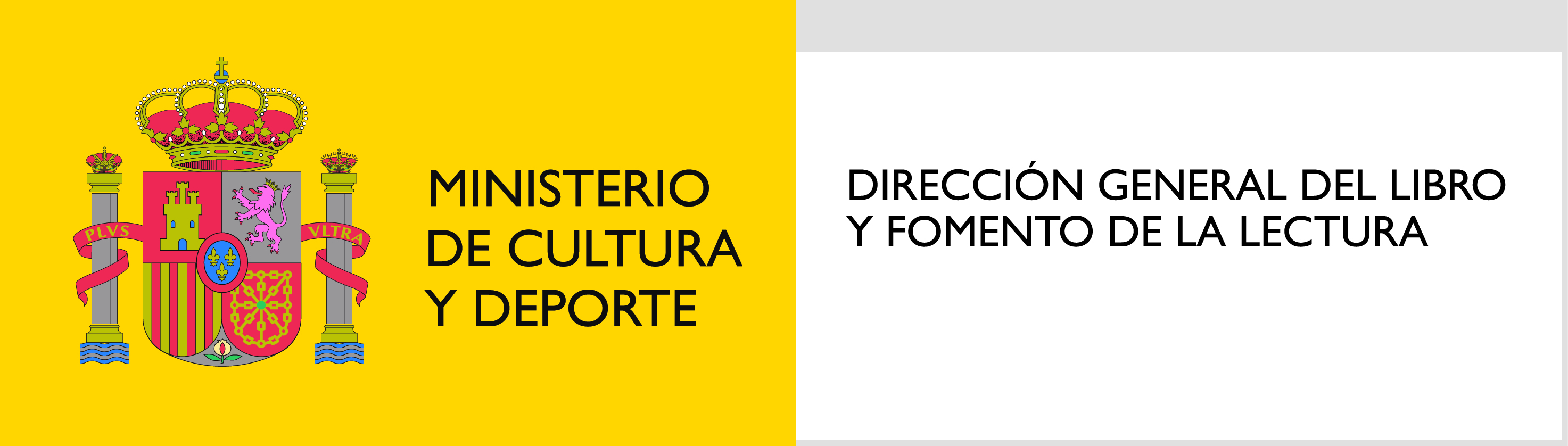 logoministerio-cultura_y_deporte