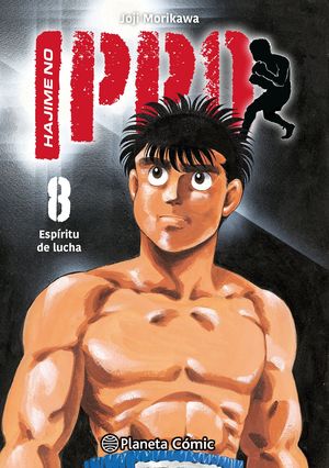 HAJIME NO IPPO N 08