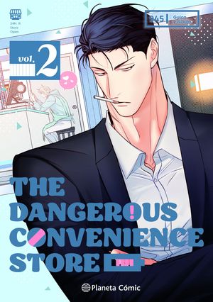 THE DANGEROUS CONVENIENCE STORE N 02