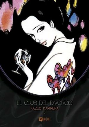 EL CLUB DEL DIVORCIO  2/2